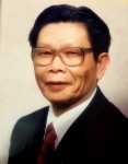 Sieng C. Phung