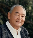 Henry Kazuo Hibino